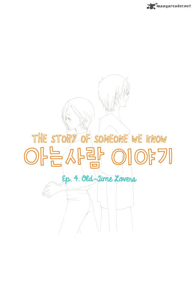 Story Of Someone We Know 4 3