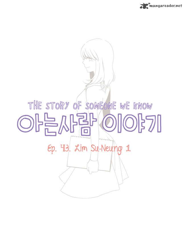 Story Of Someone We Know 43 2