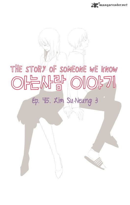 Story Of Someone We Know 45 2