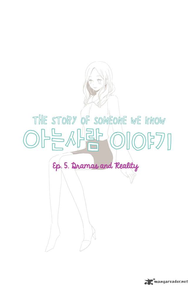 Story Of Someone We Know 5 3