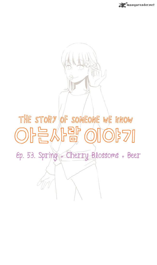 Story Of Someone We Know 53 2