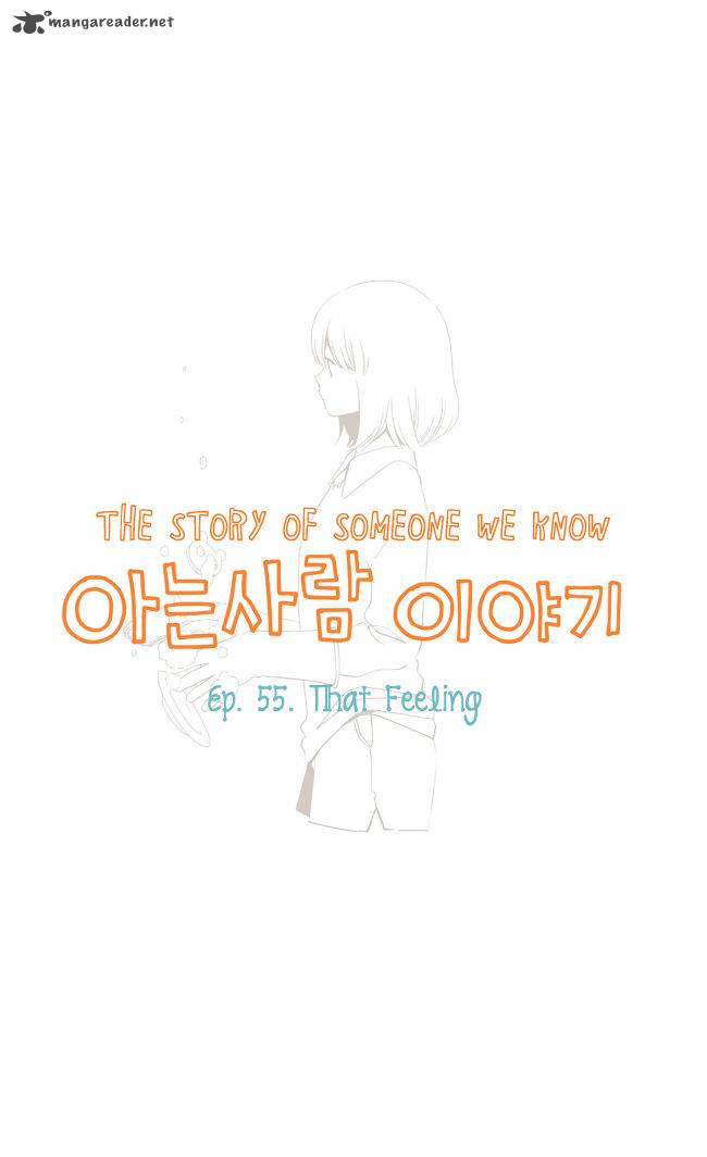 Story Of Someone We Know 55 2