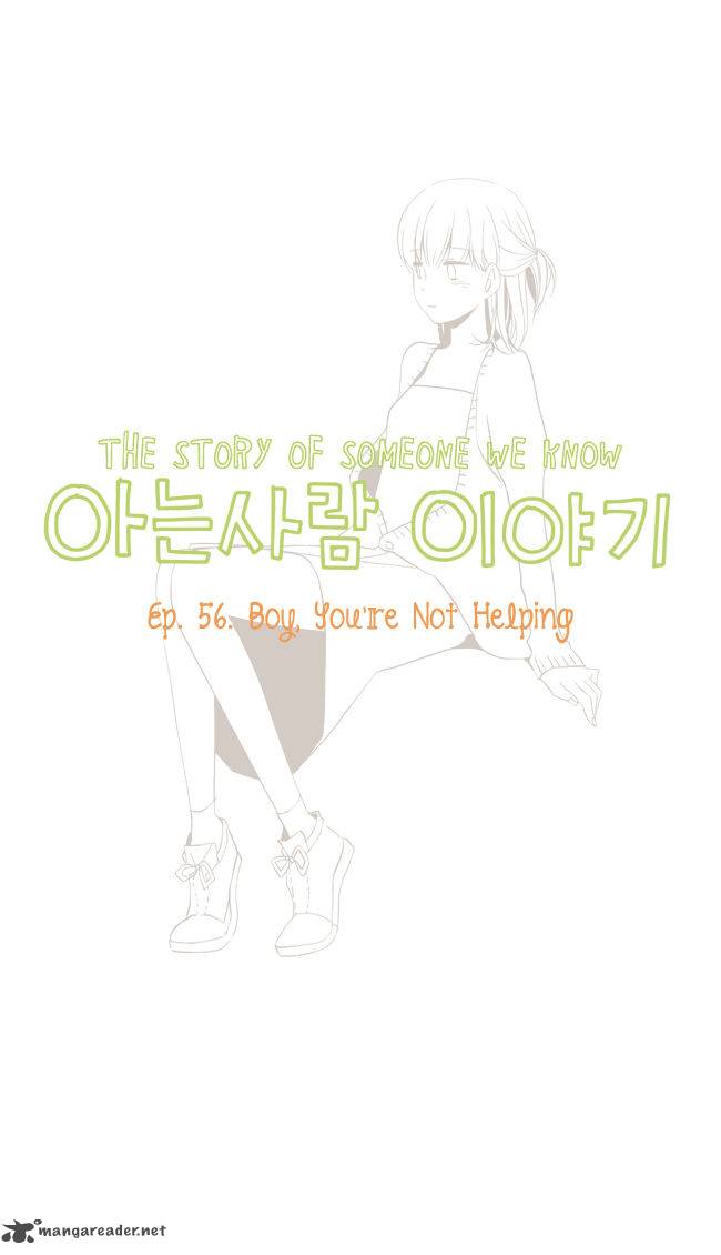 Story Of Someone We Know 57 2