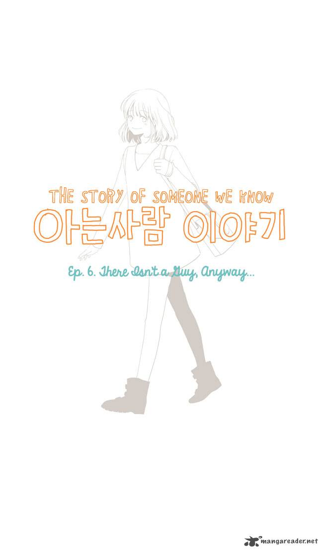 Story Of Someone We Know 6 3