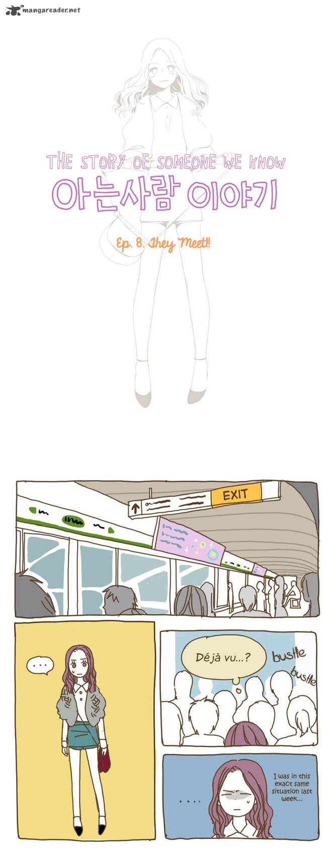 Story Of Someone We Know 8 3