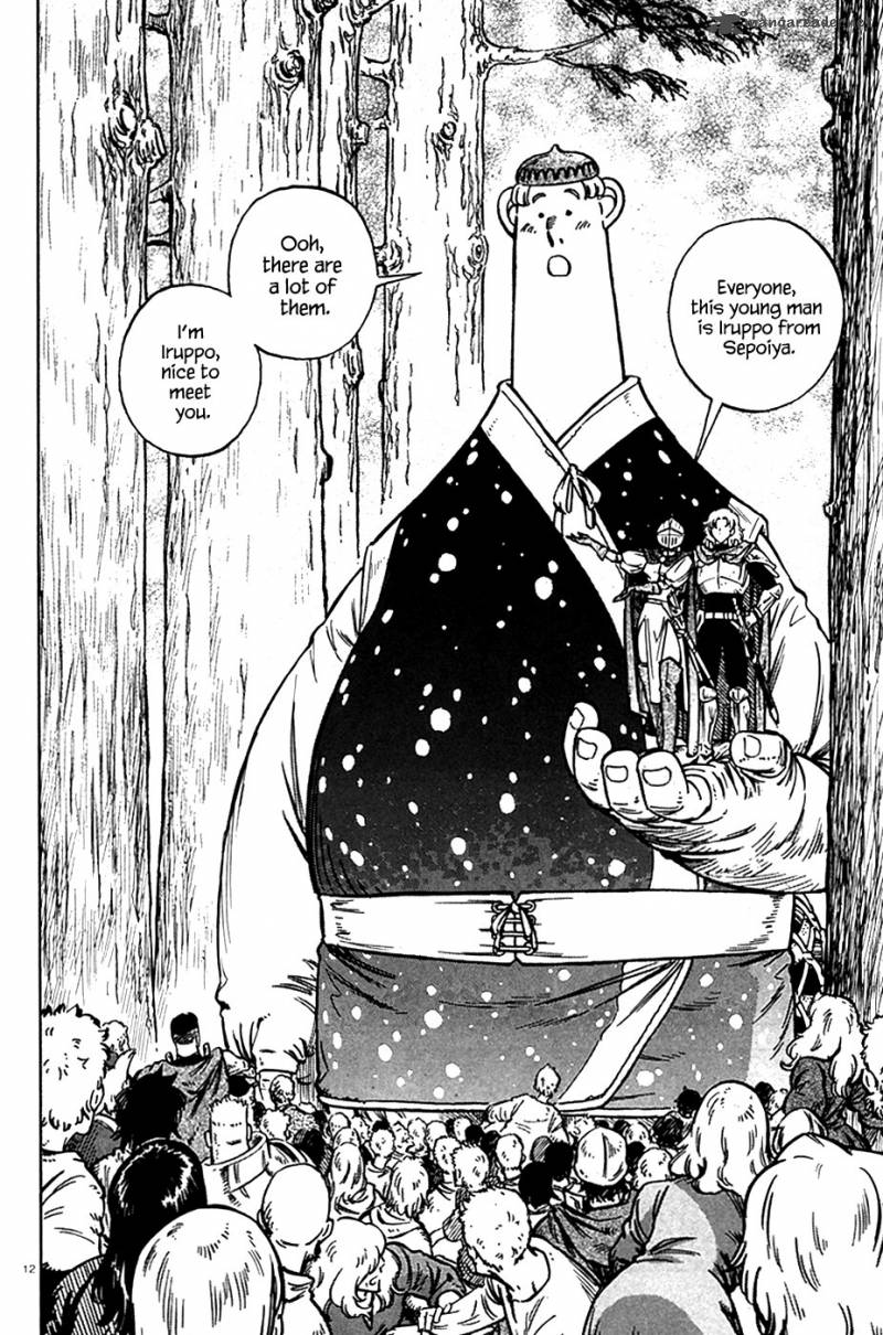 Stravaganza Isai No Hime 11 13