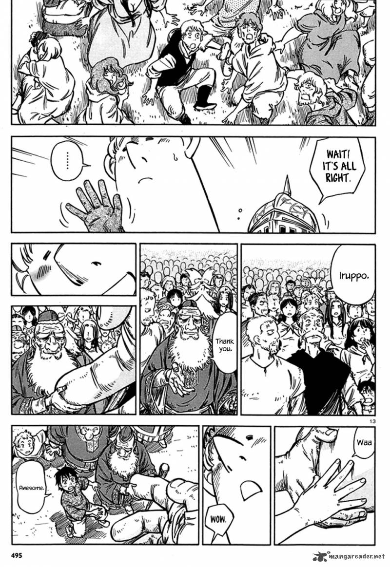 Stravaganza Isai No Hime 11 14