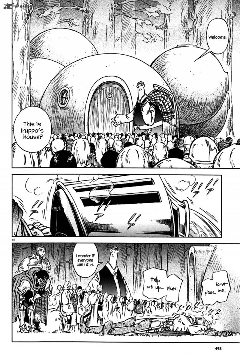 Stravaganza Isai No Hime 11 17