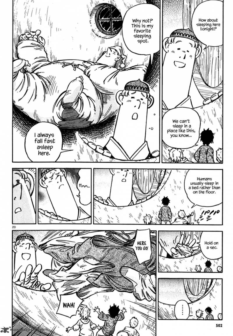 Stravaganza Isai No Hime 11 21