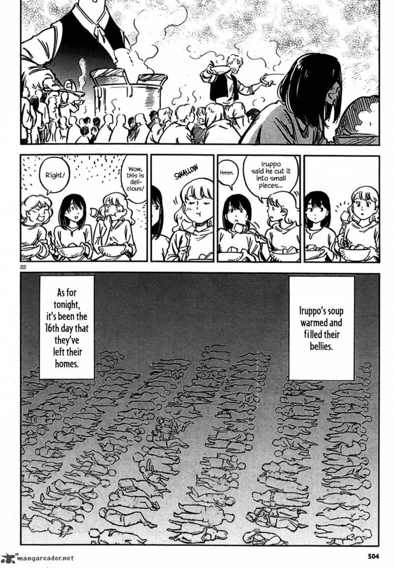 Stravaganza Isai No Hime 11 23
