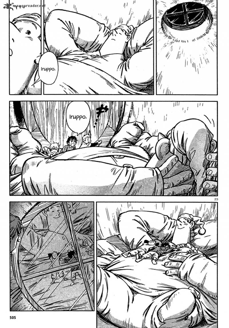 Stravaganza Isai No Hime 11 24