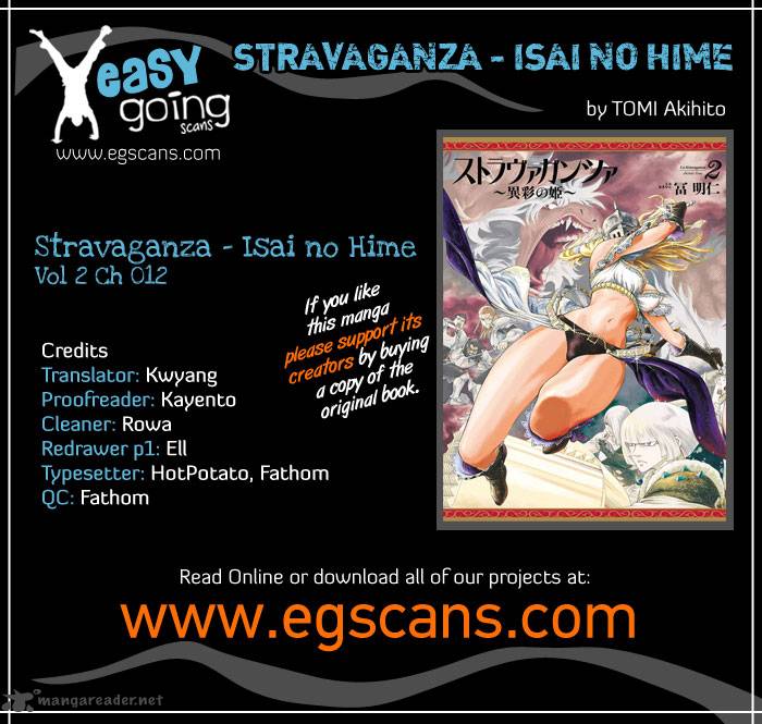 Stravaganza Isai No Hime 12 1