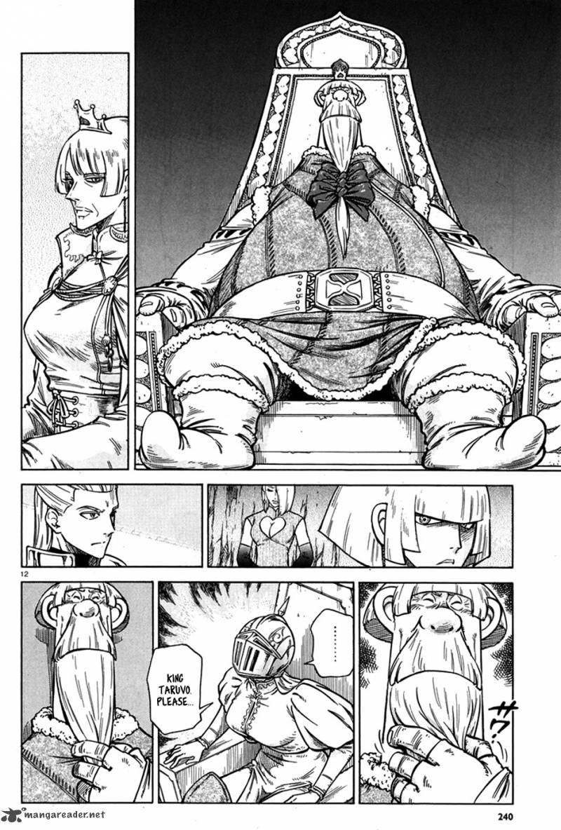 Stravaganza Isai No Hime 12 12