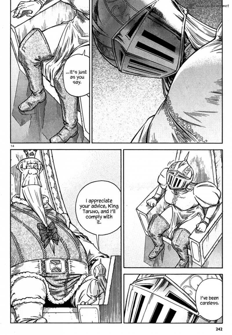 Stravaganza Isai No Hime 12 14