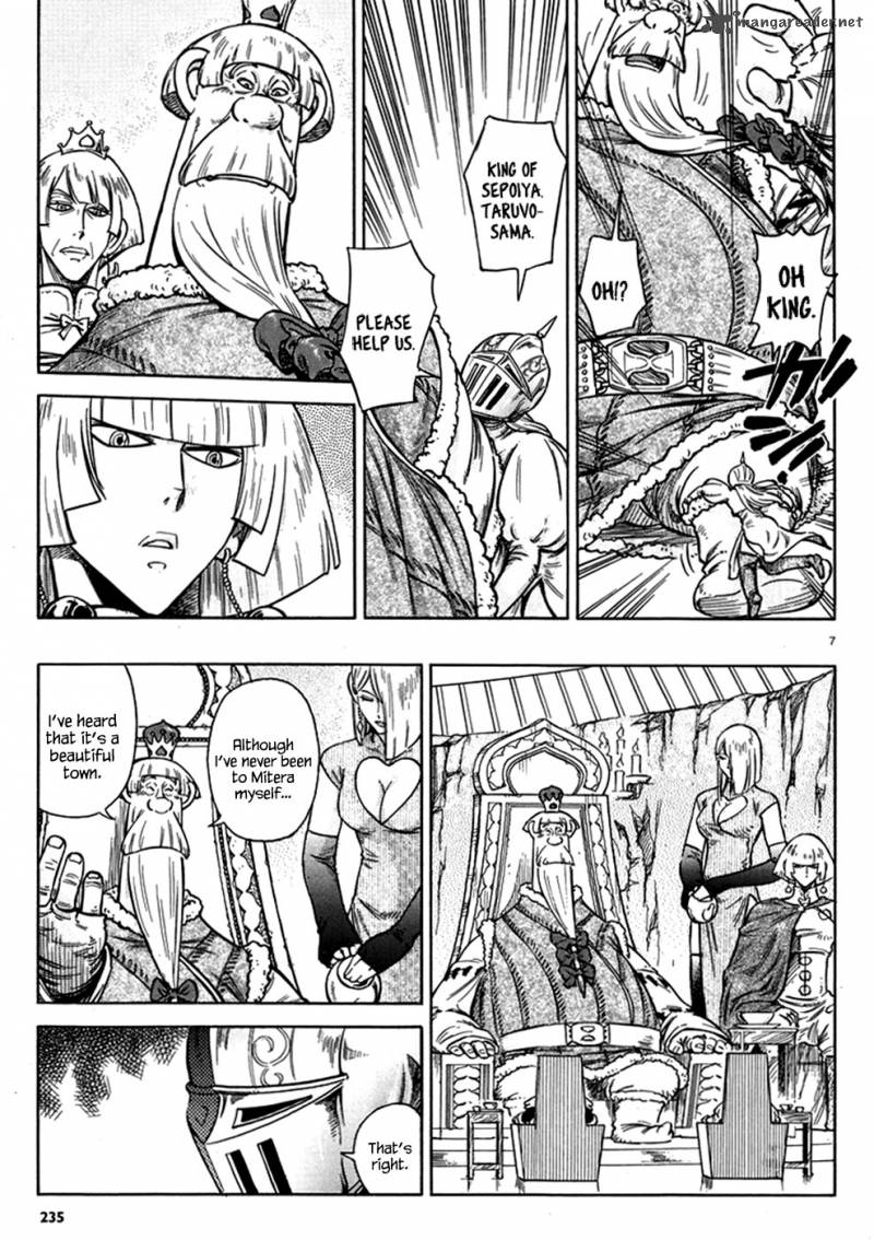 Stravaganza Isai No Hime 12 7