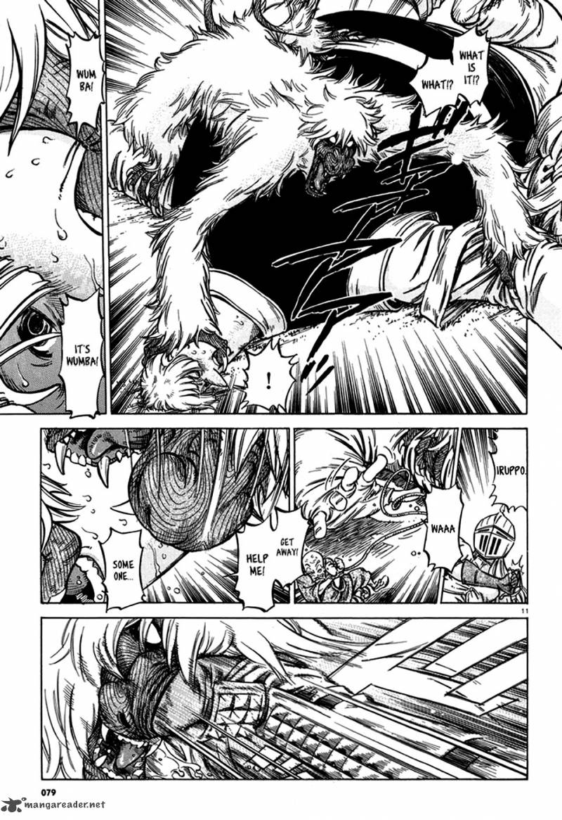 Stravaganza Isai No Hime 14 12