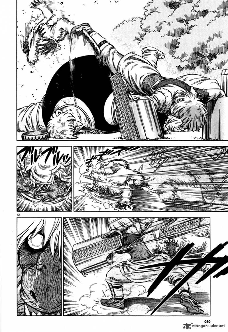 Stravaganza Isai No Hime 14 13