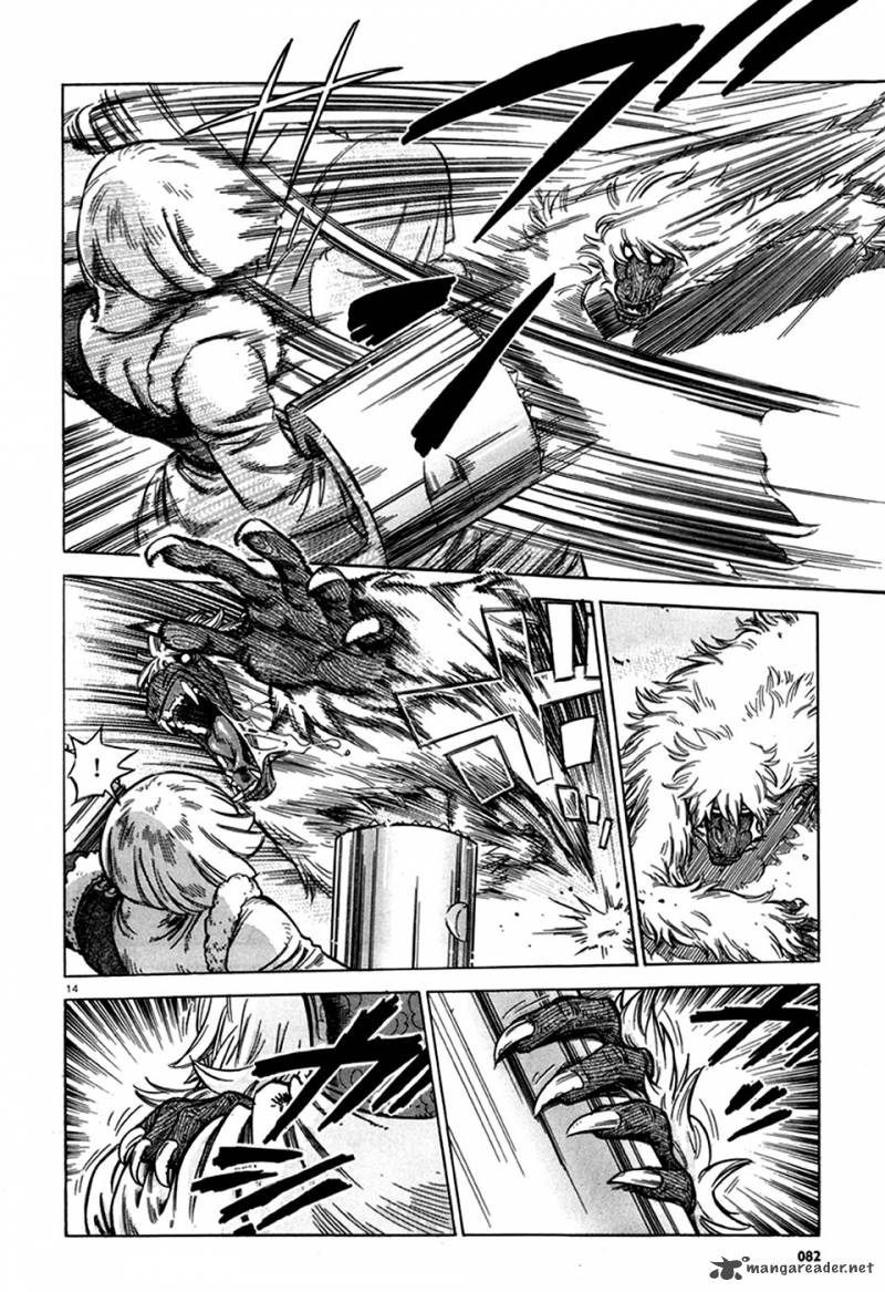 Stravaganza Isai No Hime 14 15