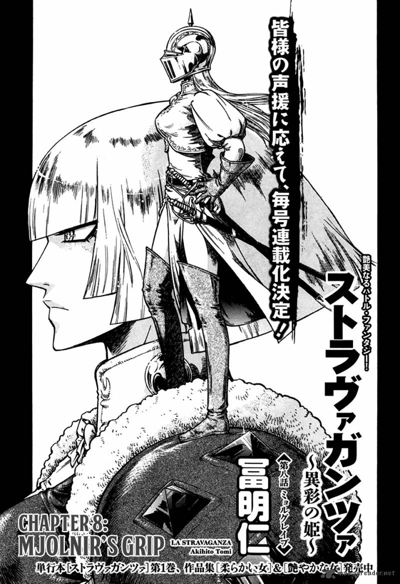Stravaganza Isai No Hime 14 2