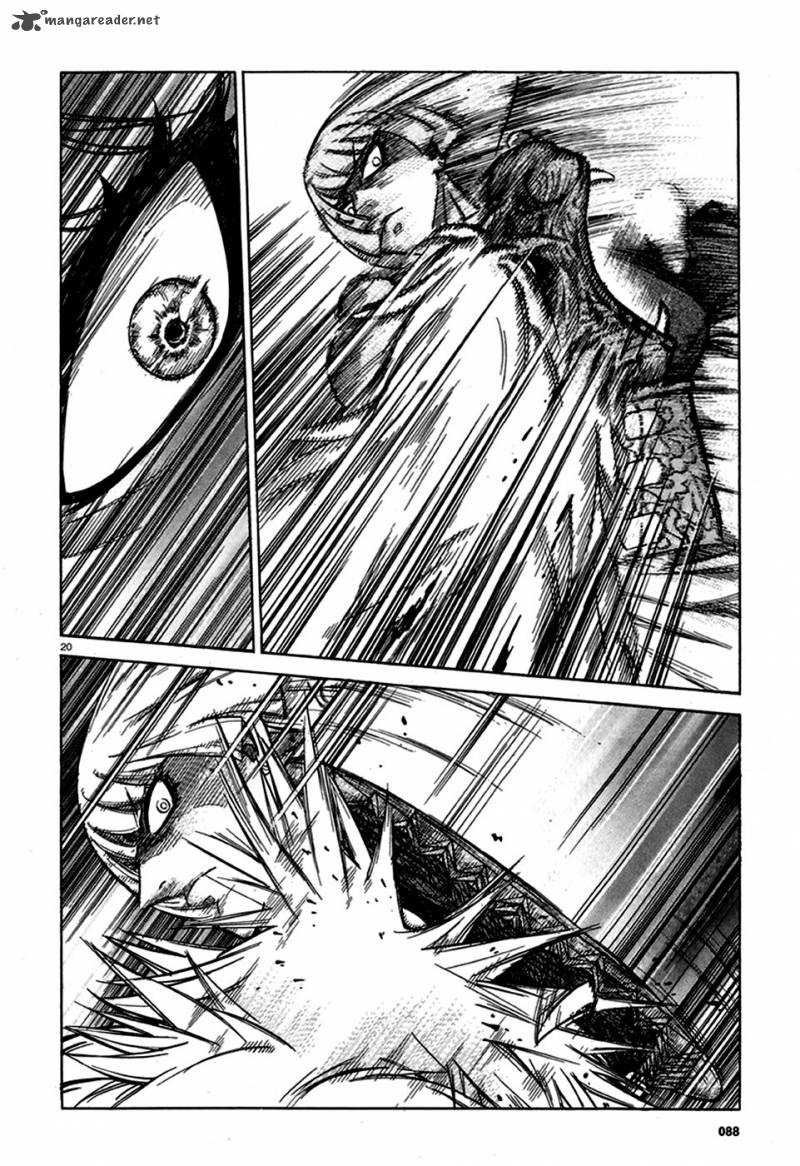 Stravaganza Isai No Hime 14 21