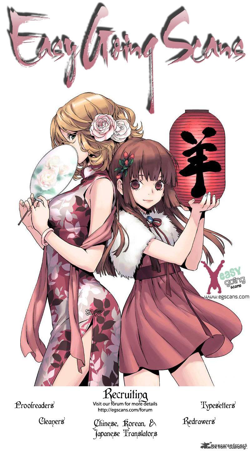 Stravaganza Isai No Hime 14 26