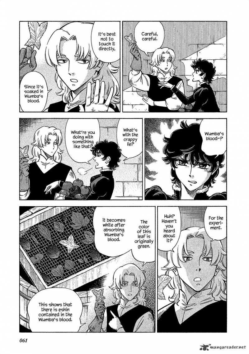 Stravaganza Isai No Hime 17 22
