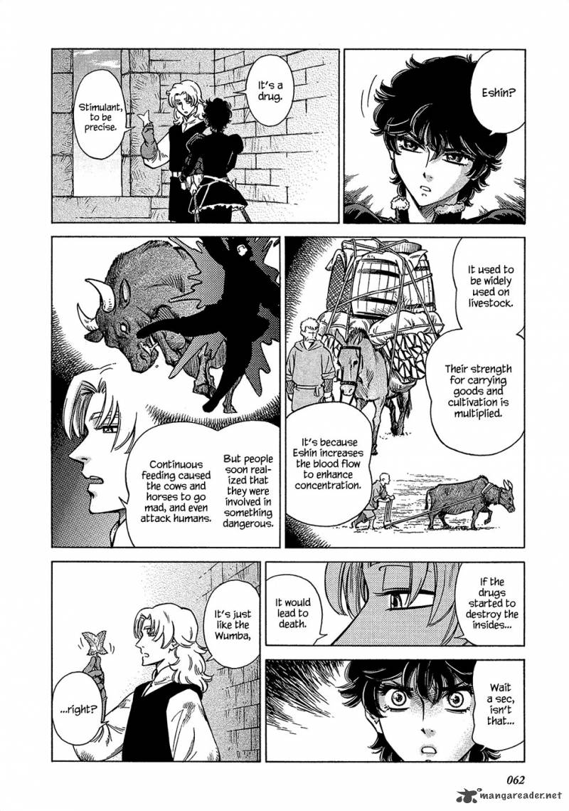 Stravaganza Isai No Hime 17 23
