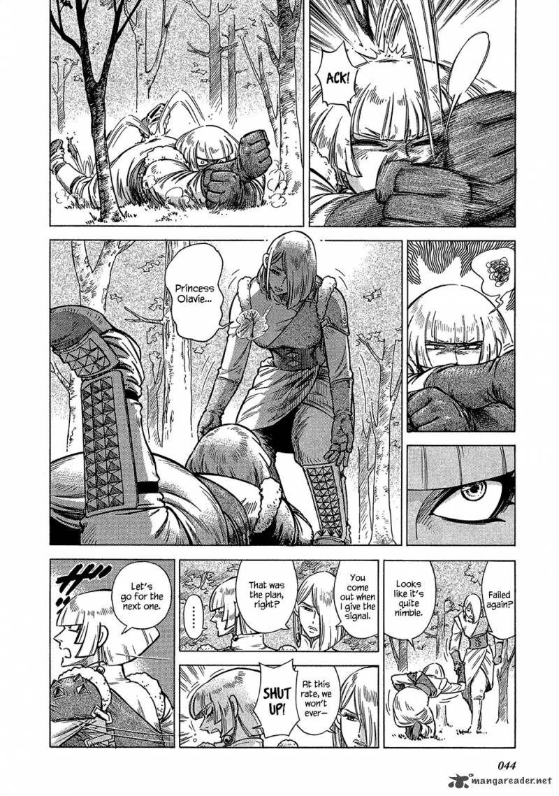 Stravaganza Isai No Hime 17 5