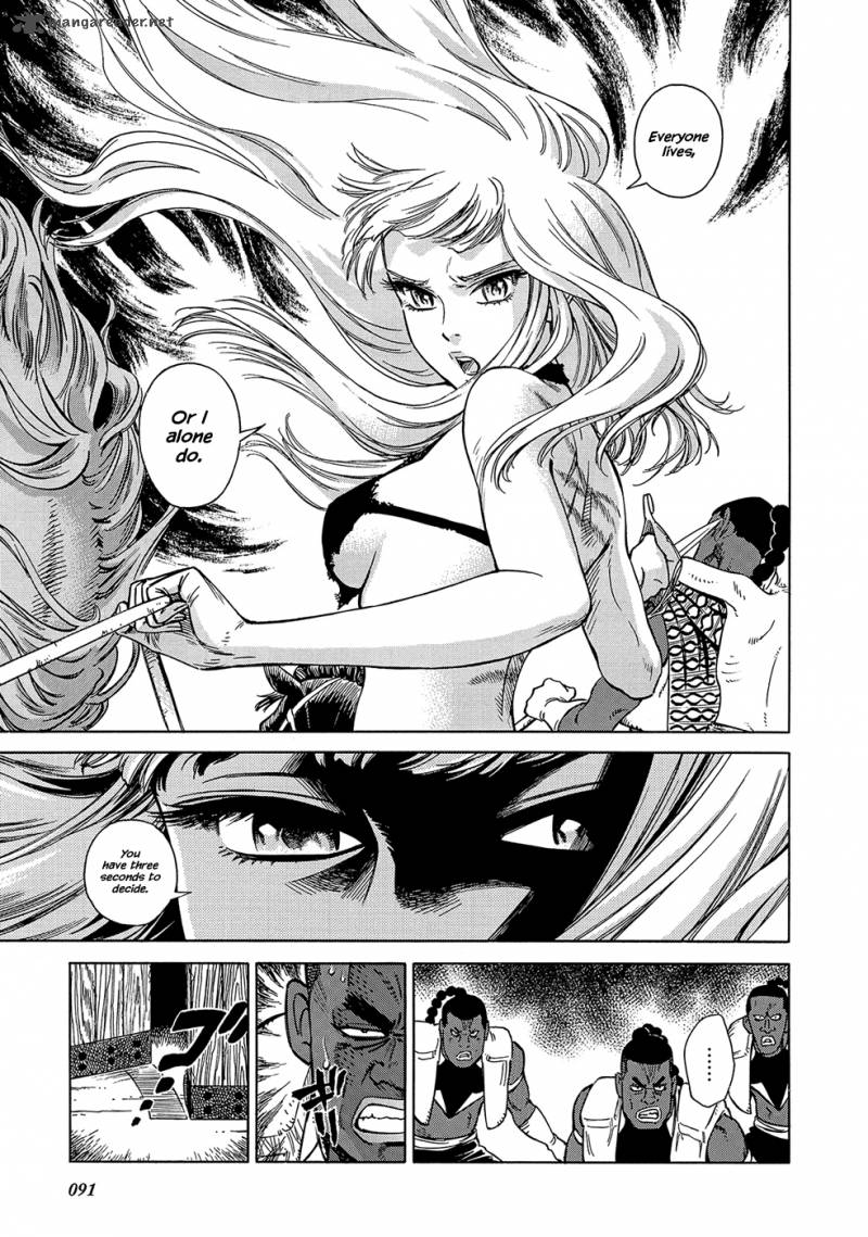 Stravaganza Isai No Hime 23 33