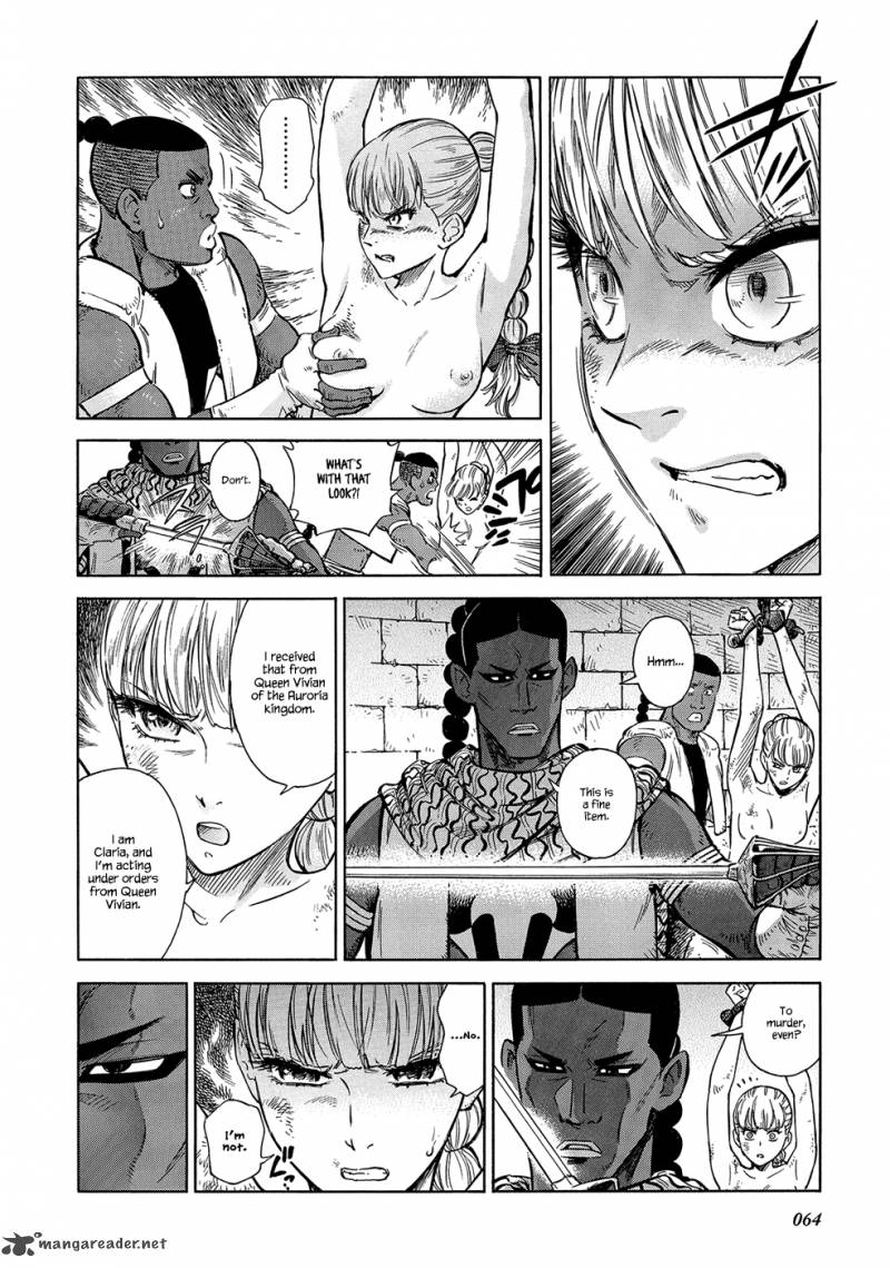 Stravaganza Isai No Hime 23 6