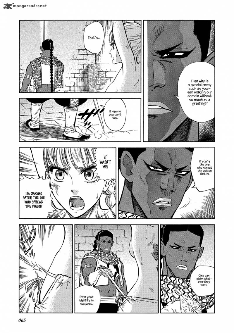 Stravaganza Isai No Hime 23 7