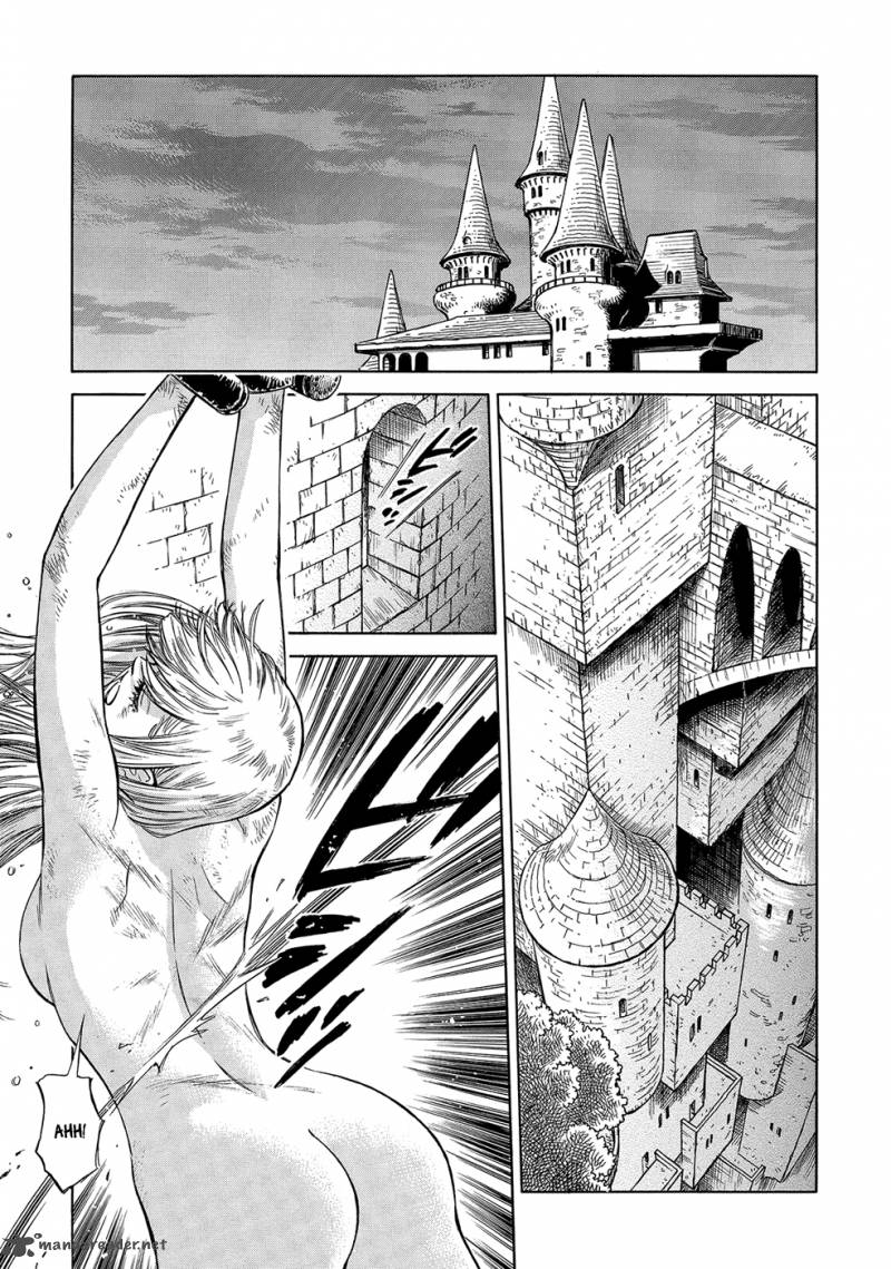 Stravaganza Isai No Hime 23 9