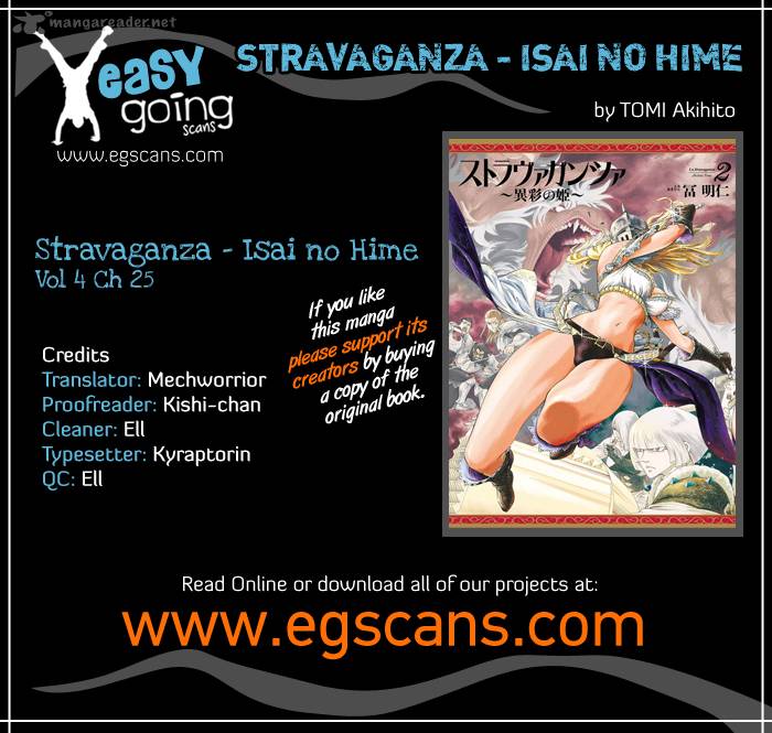 Stravaganza Isai No Hime 25 1