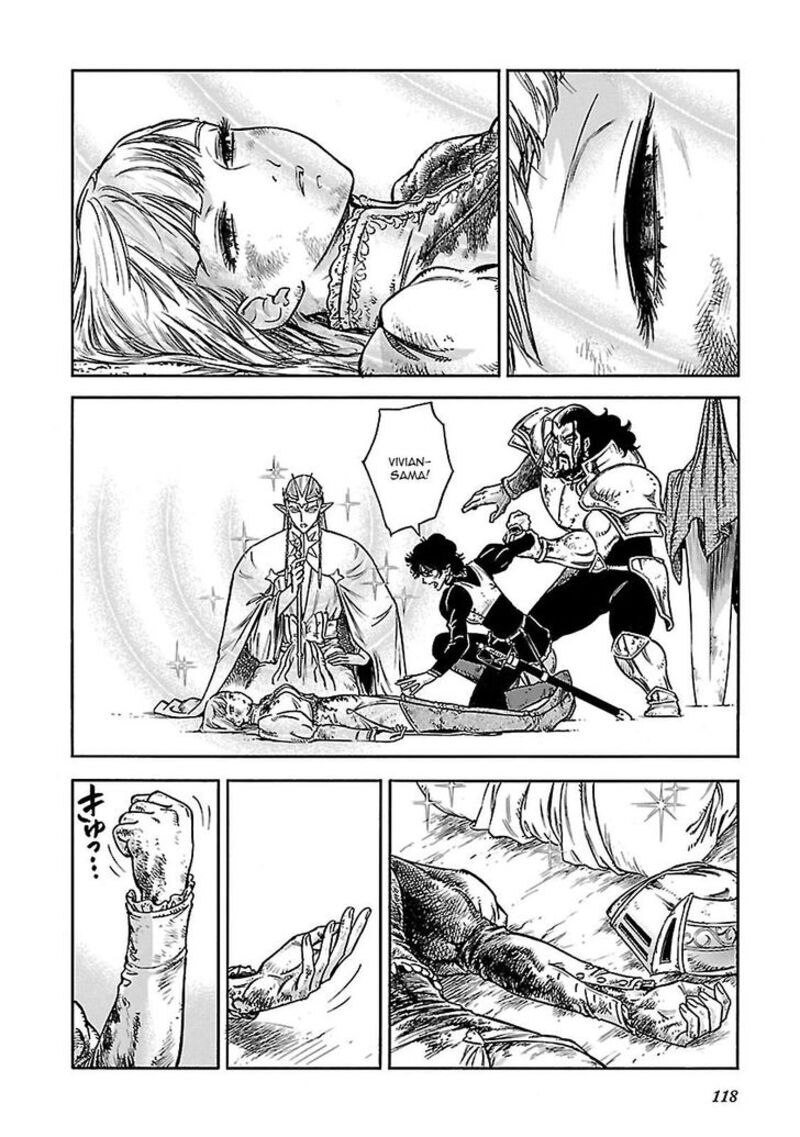 Stravaganza Isai No Hime 33 2