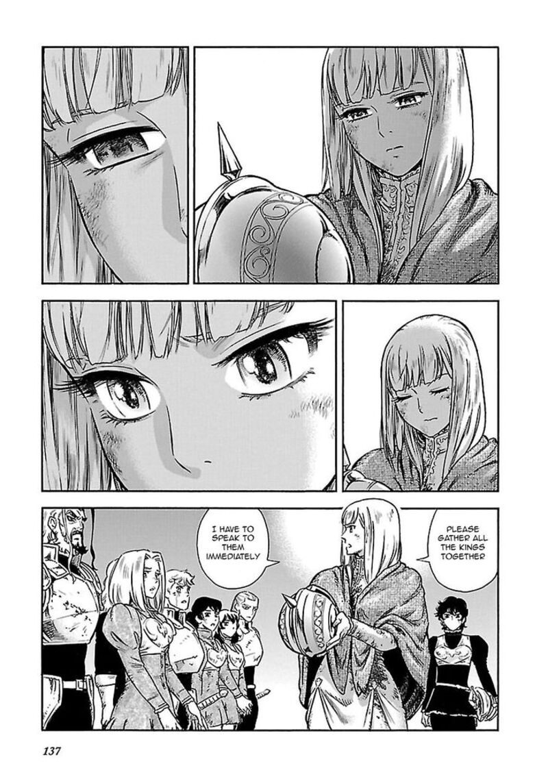 Stravaganza Isai No Hime 33 21