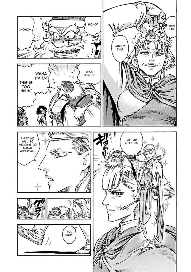Stravaganza Isai No Hime 33 32