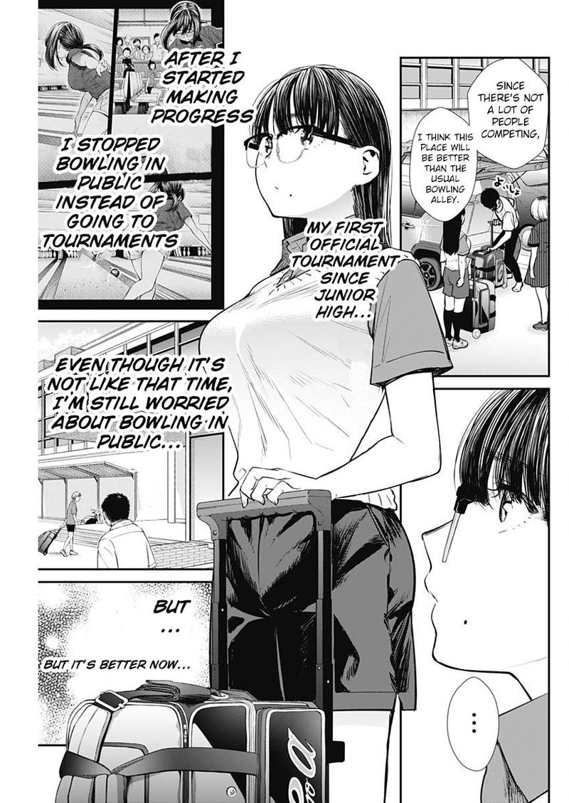 Strike Or Gutter 29 4