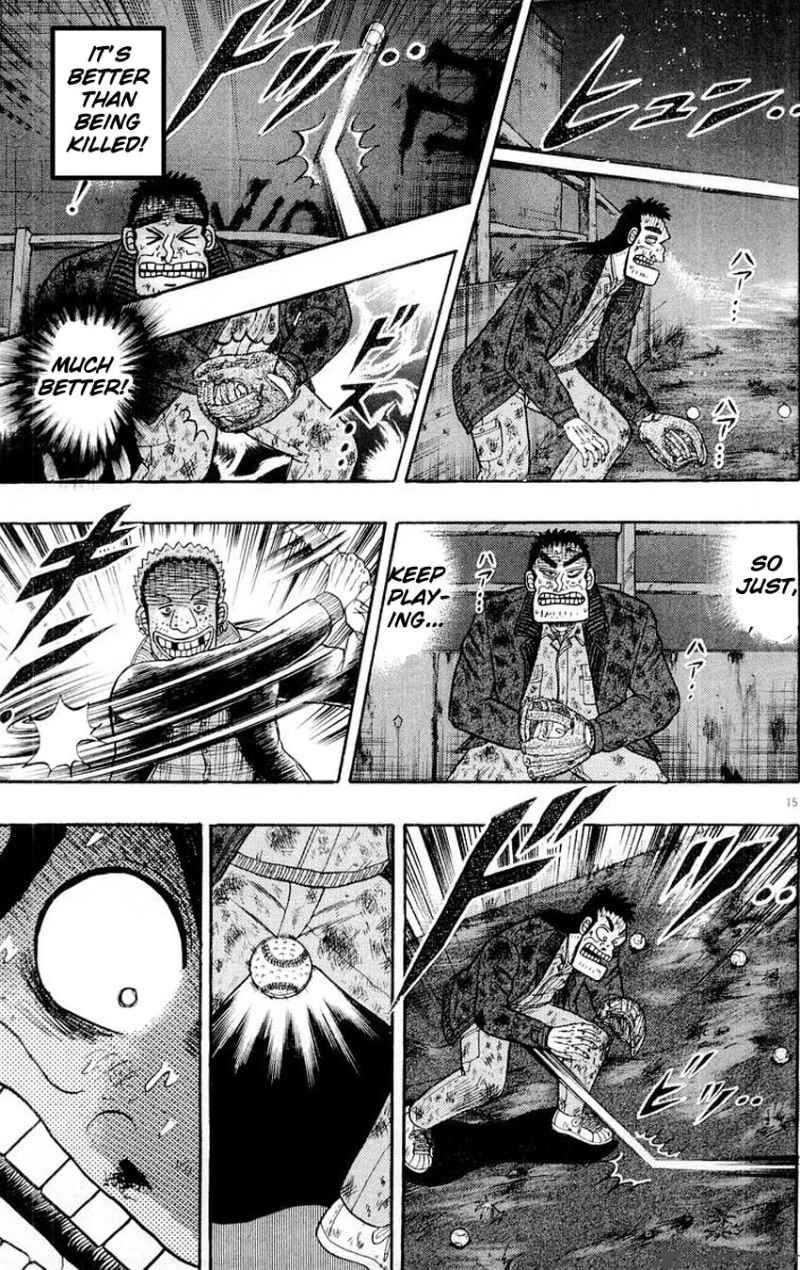 Strongest Man Kurosawa 16 13