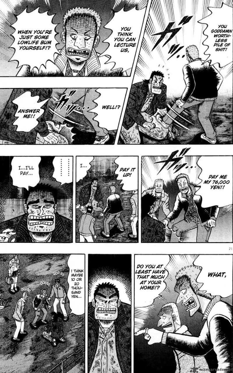 Strongest Man Kurosawa 16 19