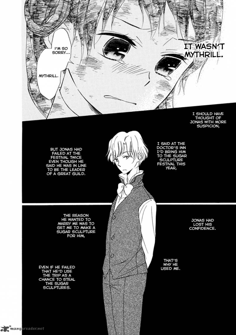 Sugar Apple Fairy Tale 8 8
