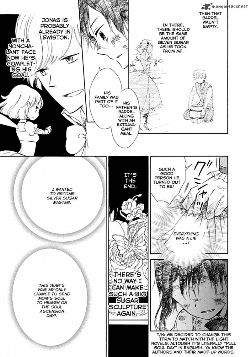 Sugar Apple Fairy Tale 8 9