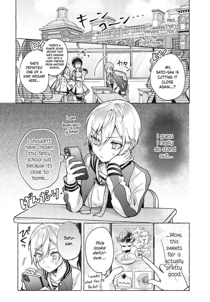 Sugar Meets Girl 1 12