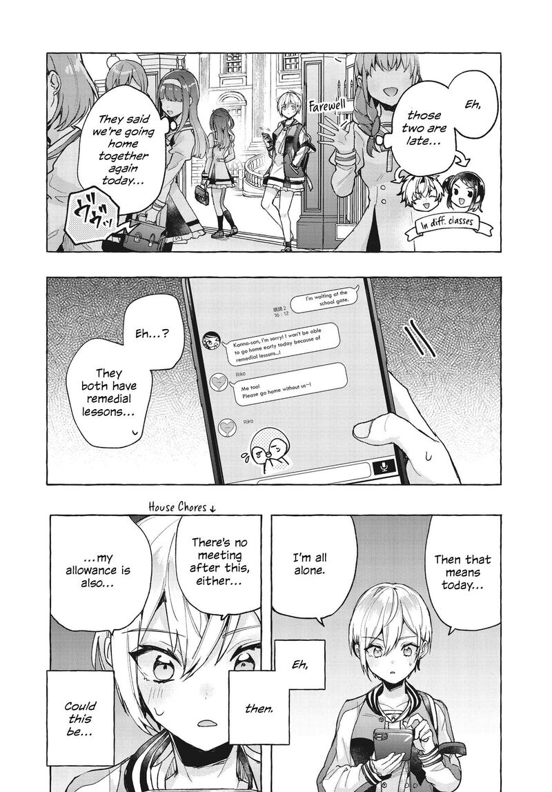 Sugar Meets Girl 1 16