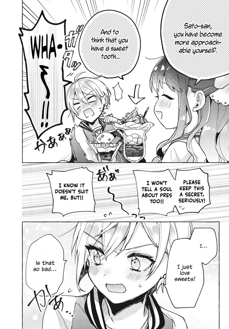 Sugar Meets Girl 1 35