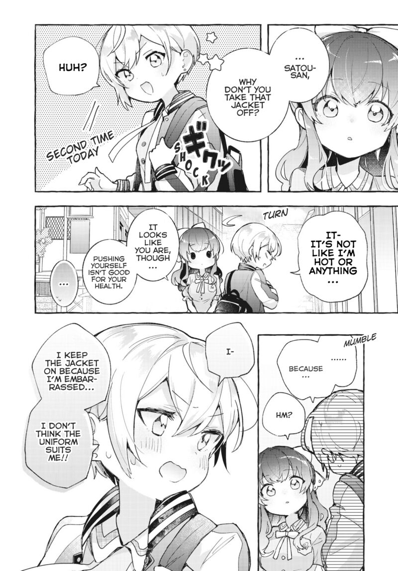 Sugar Meets Girl 10 10