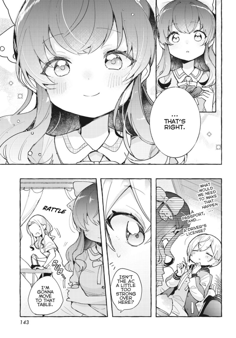 Sugar Meets Girl 10 19