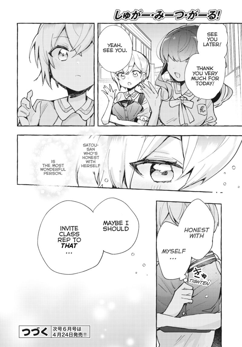 Sugar Meets Girl 10 28