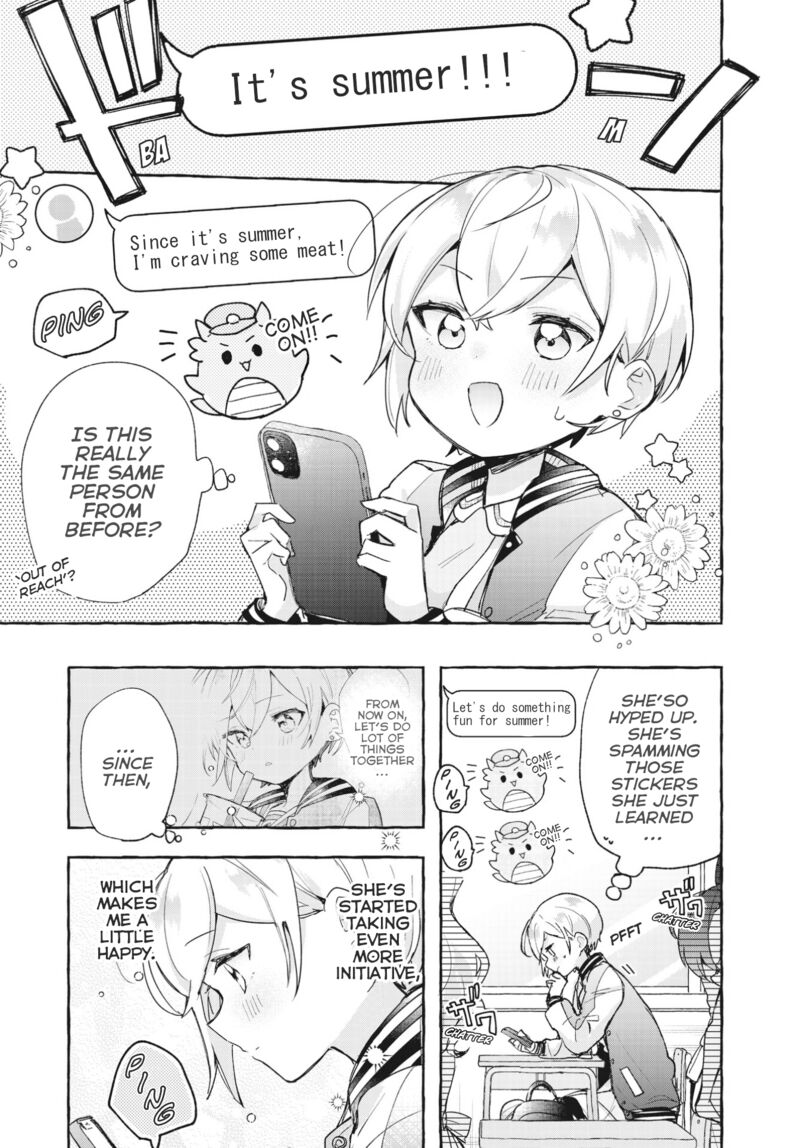 Sugar Meets Girl 10 7