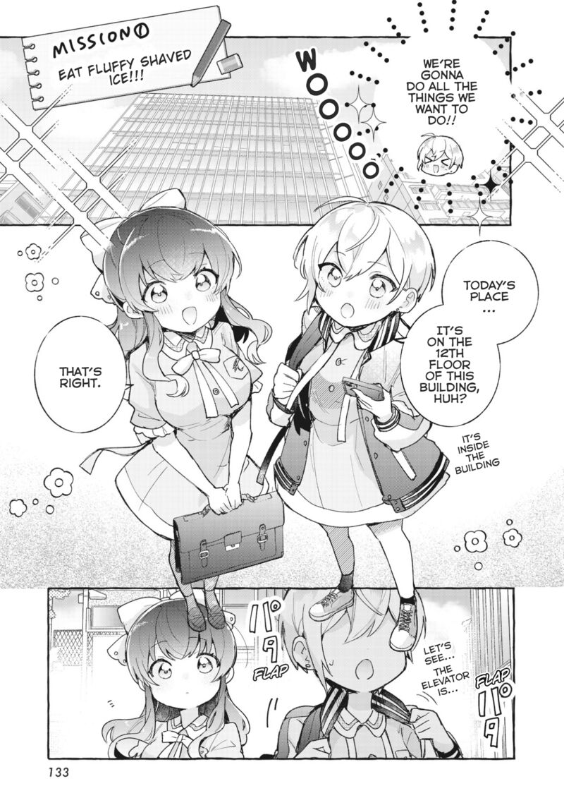Sugar Meets Girl 10 9
