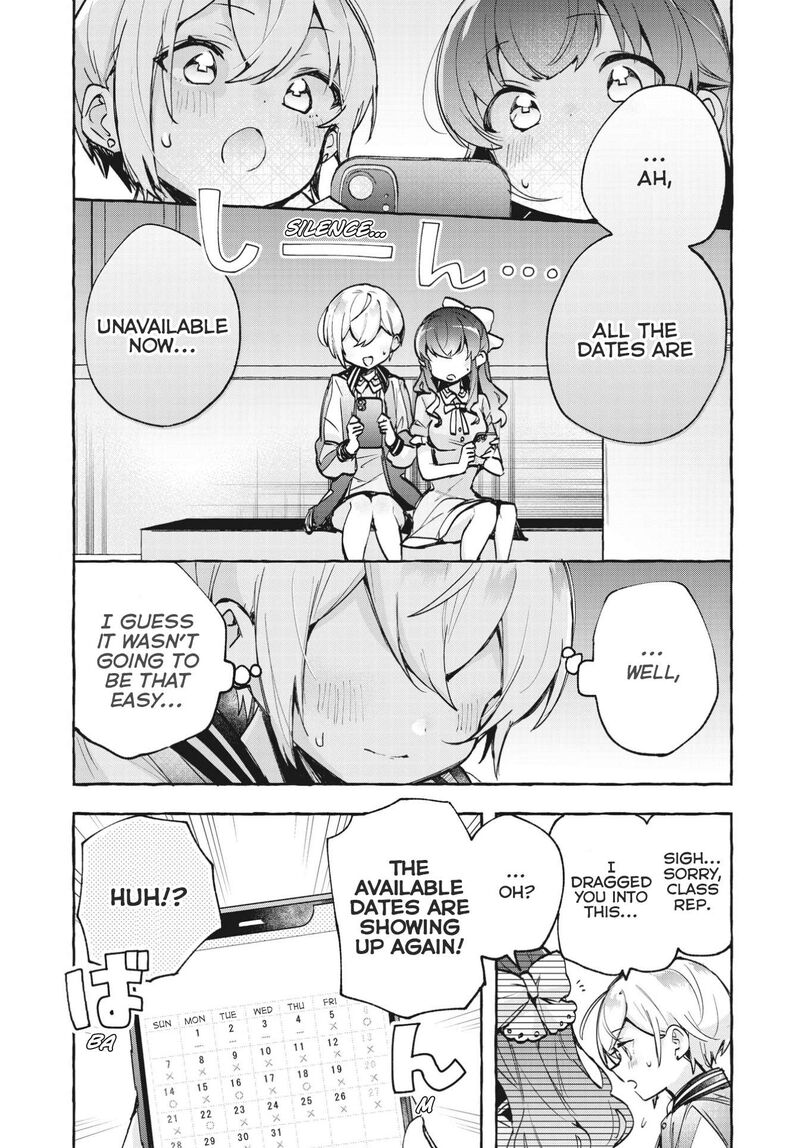 Sugar Meets Girl 11 16